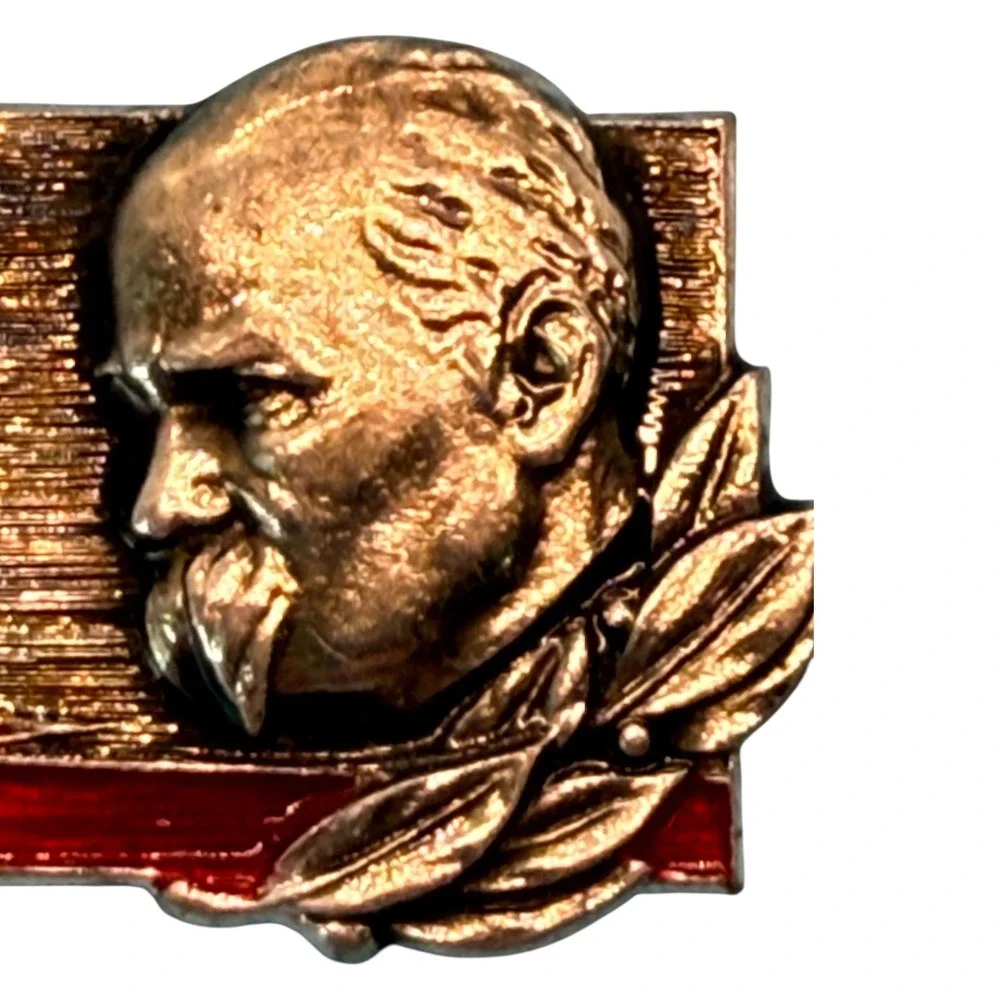 VTG MMD Taras Shevchenko 1814-1964 Pin Ukrainian Poet Bronze Red Enamel History